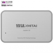 13日0点：ZhiTai 致钛 木星10 Type-C 移动固态硬盘 512GB