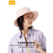 Ohsunny UPF50+时尚防晒渔夫帽 6色