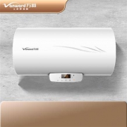 Vanward 万和 E60-Q2TY10-20 储水式电热水器 60L 2000W