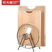 COOKER KING 炊大皇 厨房置物架