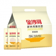 88VIP：金沙河 挂面 800g*3包*5件