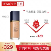 ESTEE LAUDER 雅诗兰黛 新沁水粉底液 #60 1C1 30ml
