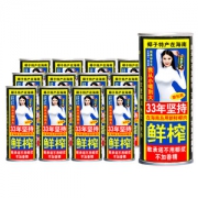 天猫超市 椰树牌 椰子汁 245ml 不添加香精
