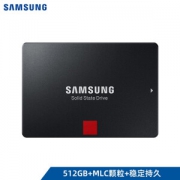 SAMSUNG 三星 860 PRO SATA 固态硬盘 512GB (SATA3.0)