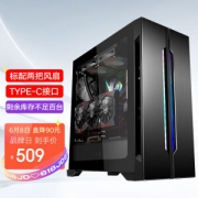 LIAN LI 联力 LIANLI 联力 双子座 机箱 黑色