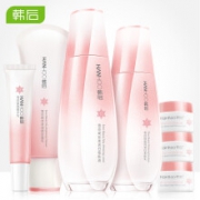 Hanhoo 韩后 护肤品7件套（洗面奶+细肤液+柔肌乳+嫩白霜+精华乳）