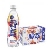 脉动 新品血橙口味 维生素气泡饮料 480ML*15瓶*2箱子
