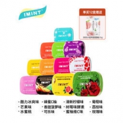 IMINT清新口气无糖薄荷糖6盒