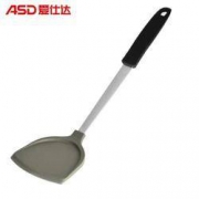 ASD 爱仕达 食品级硅胶铲
