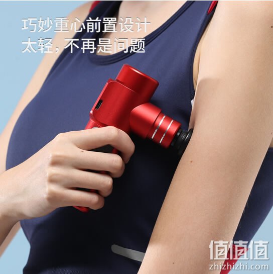 筋膜枪哪个牌子好？10大筋膜枪品牌排行榜