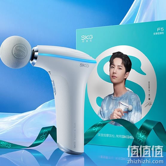 筋膜枪哪个牌子好？10大筋膜枪品牌排行榜