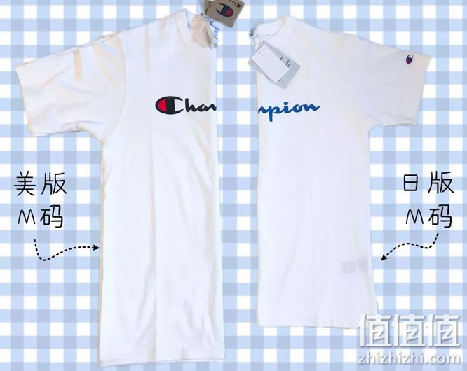 日版champion和美版有什么区别
