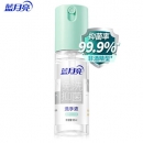 蓝月亮免洗抑菌洗手液（迷迭香型）50ml