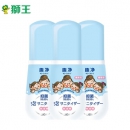 狮王（Lion）趣净泡沫免洗抑菌洗手液套装50ml*3