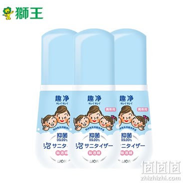 免洗洗手液品牌排行