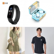 周五惠总：小米手环5+迪卡侬POLO衫+连衣裙...
