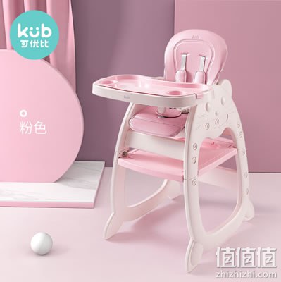 婴儿餐椅品牌排行