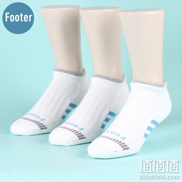 Footer 单色运动逆气流气垫袜