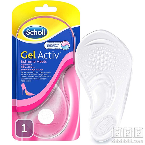 Scholl 爽建 Gel Activ 弹性舒缓隐形鞋垫 高跟鞋专用