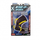 日本进口 SHINSEI 新生健 X运动护膝 SH1250 黑色LL两只装