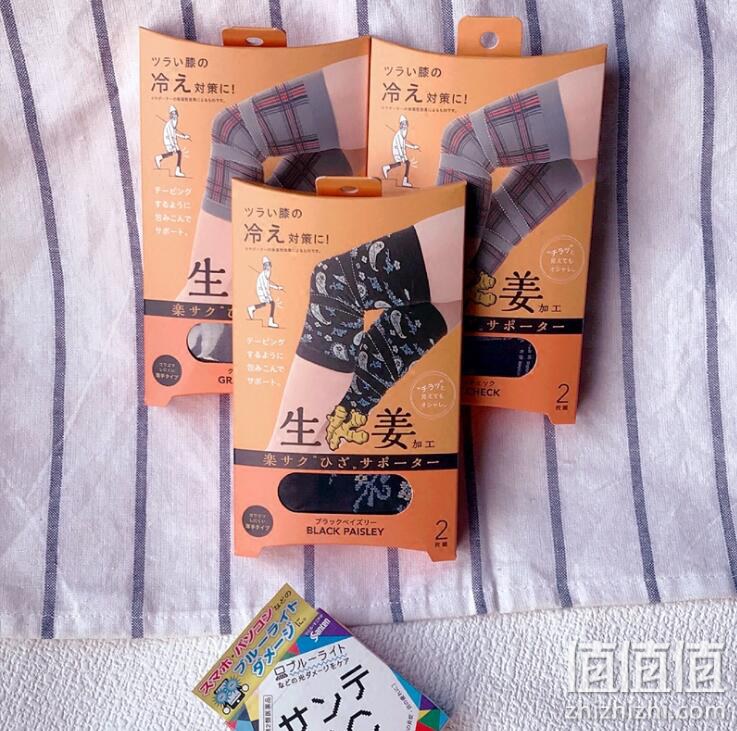 Cogit 乐活抗寒生姜护膝
