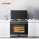 奥田 AOTIN 集成灶ZKM5蒸烤消一体灶