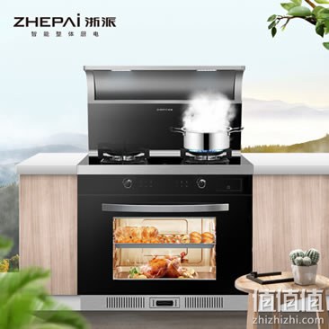 集成灶品牌排行