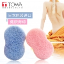 日本原装进口 TOWA 儿童宝宝超起泡沐浴海绵