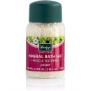 Kneipp 克奈圃 杜松精油原始盐泉浴盐