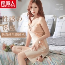 南极人 冰丝性感睡衣 吊带-性感香槟色 2xl