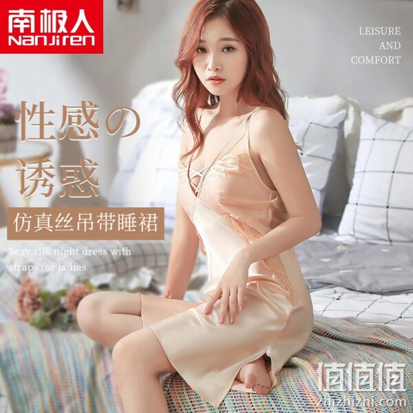 情趣内衣如何选择？穿上战斗服在情人节尽情玩耍吧