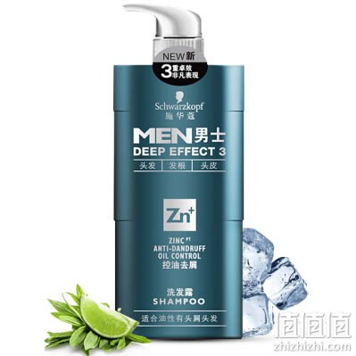 5 施华蔻(schwarzkopf)男士控油去屑洗发露450ml