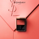 YSL 圣罗兰高定信封腮红 提亮气色 轻薄显色 细腻自然 高定橘红烟熏