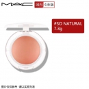 MAC 魅可 Glow Play Blush 麻薯腮红 7.3g