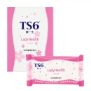 TS6 益生菌私处护理湿巾 50片