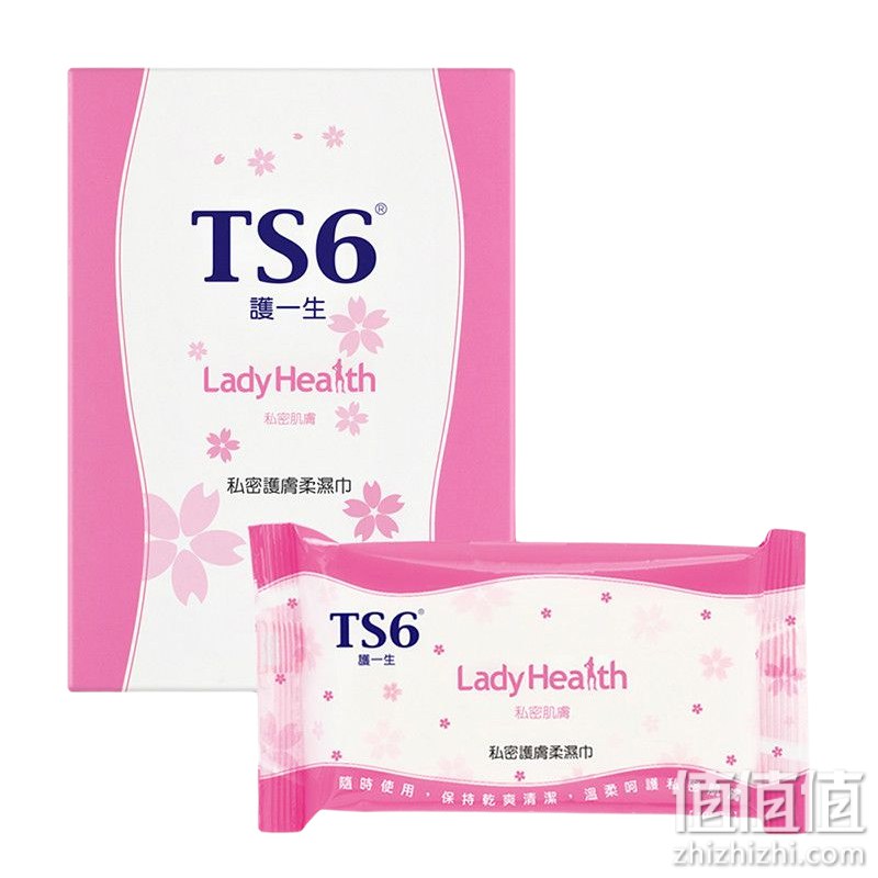 TS6 益生菌护理湿巾
