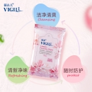 VIGILL 薇吉儿 女性私处卫生纸巾