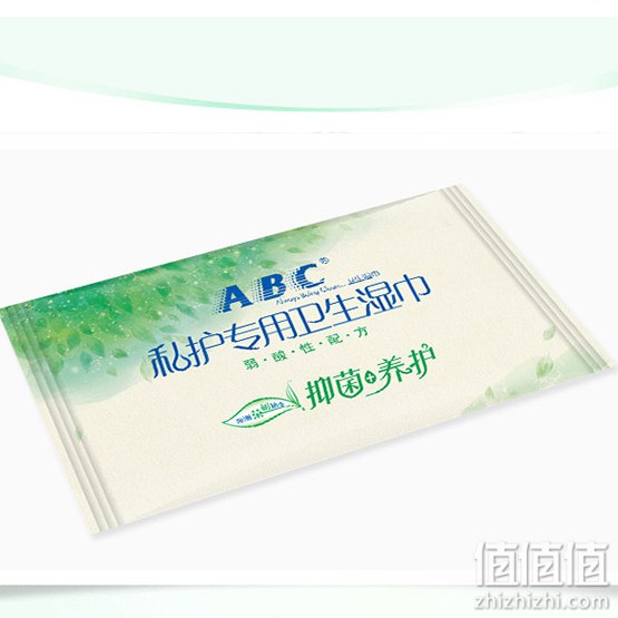 ABC 澳洲茶树精油卫生湿巾
