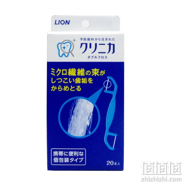 LION 狮王 齿力佳超纤双头牙线棒