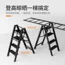 稳纳 家用可折叠多功能铝合金扶梯带晾衣架