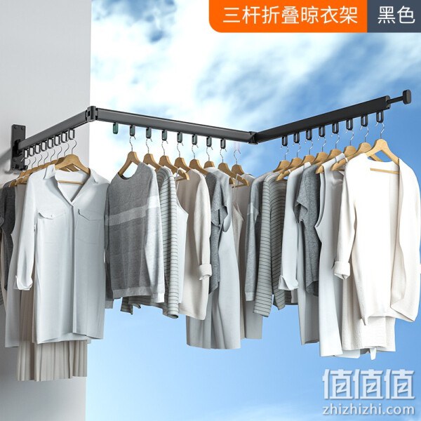 GAOCI 可伸缩隐形晾衣杆