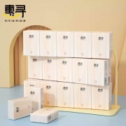京东极速版：惠寻 手帕纸 30包