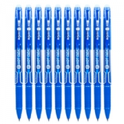 M&G 晨光 AKP61119 中性笔 0.5mm 蓝色 10支/盒