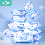 无甲醛无荧光剂！安可新 一次性婴儿湿巾 80片*10包