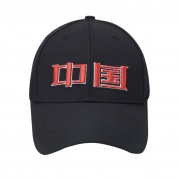 安踏中国 China 运动帽