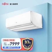 FUJITSU 富士通 ASQG12KZCA 壁挂式空调 正1.5匹