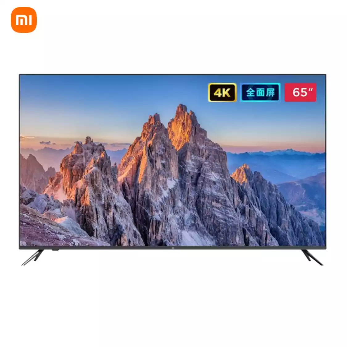 小米电视 E65X 65英寸 全面屏  4K HDR超高清  蓝牙语音遥控 2.4G/5G 内置小爱同学智能网络教育电视