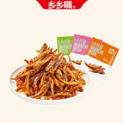 香辣解馋！乡乡嘴 小鱼仔  辣味鱼仔 10包