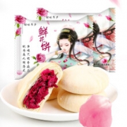京东极速版：佰味葫芦 鲜花饼 30g*5枚