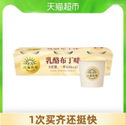 北海牧场 无蔗糖低热量 奶酪布丁味低温酸奶 80g*3杯